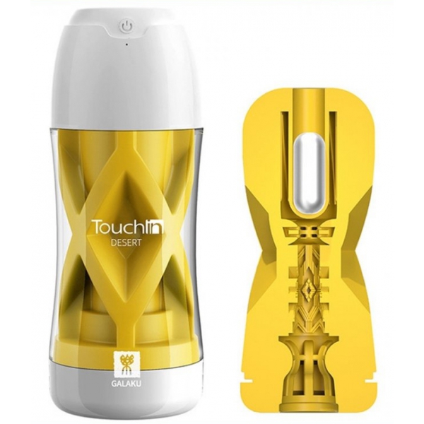 Touch In Galaku Vibrating Masturbator Yellow