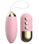 Lilo Bullet Remote Control Vibrating Egg 8.5 x 3.5cm Pink