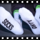 Dirty Socks White-Green