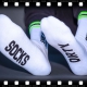 Dirty White-Green Socks