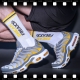 STINKY SOXX Socks White-Yellow