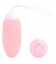 Beth Vibrating Egg 8 x 3.2cm Pink