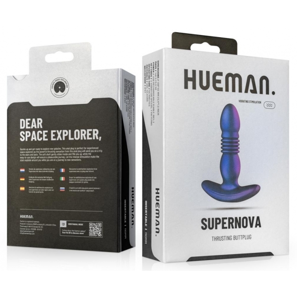 Hueman - Plug Anal à Poussée