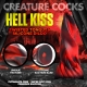 Hell Kiss Dildo 15 x 5.5cm