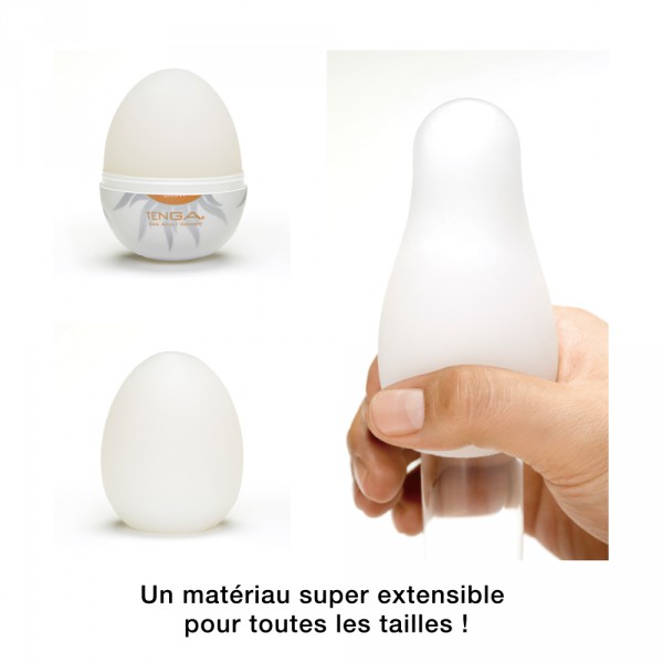 Tenga Shiny Egg